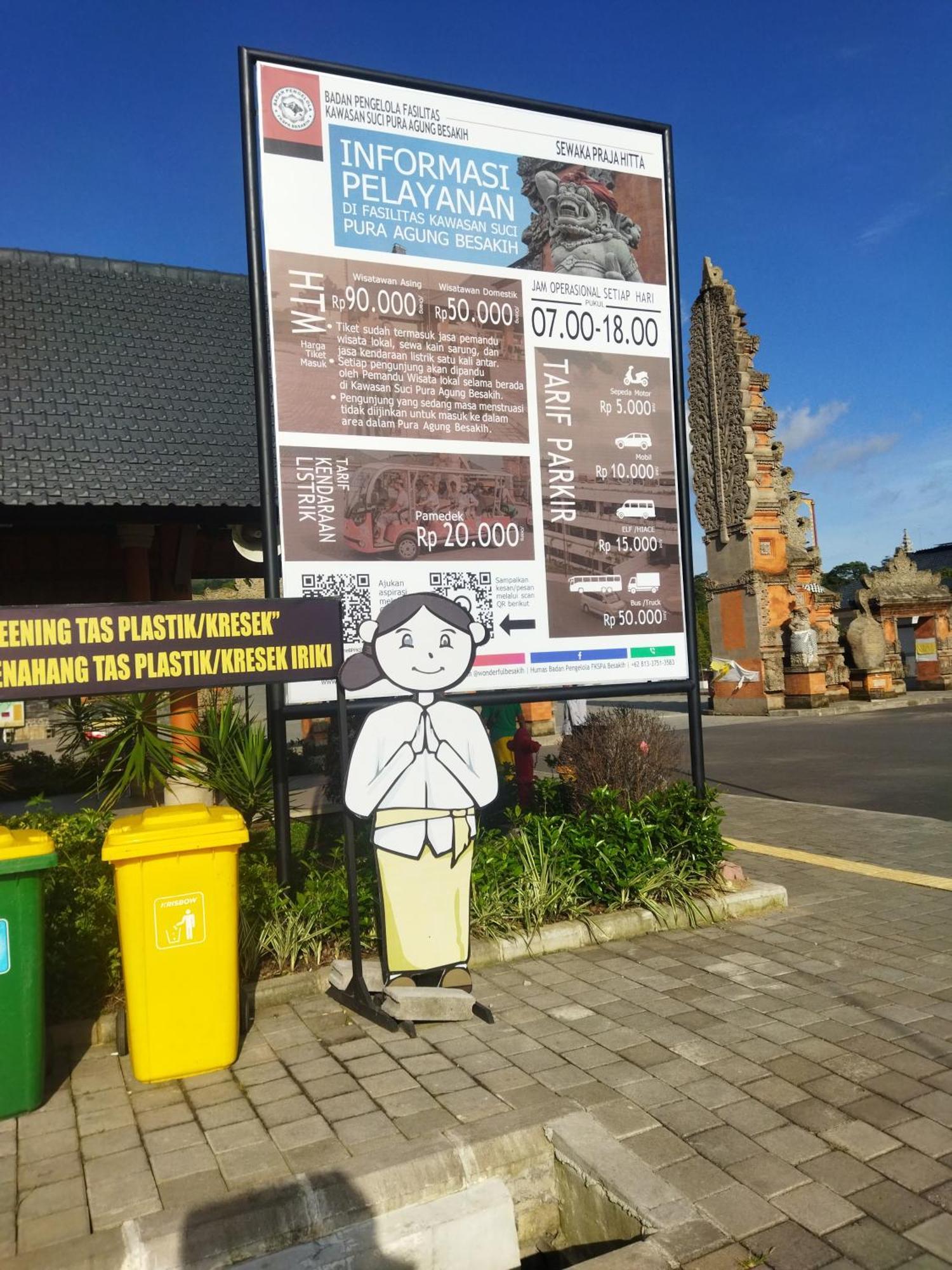 Hotel Wahwik'S House Ubud Zewnętrze zdjęcie